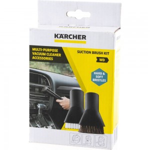 Набор насадок кистей для уборки автомобиля Karcher 2.863-221