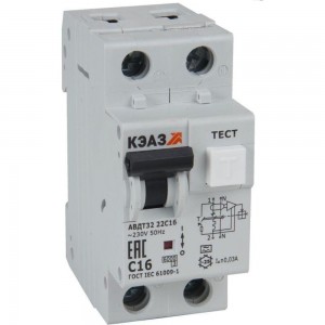 Автоматический выключатель дифференциального тока (УЗО) КЭАЗ 2п C 16А 30мА тип A 6кА АВДТ32-22C16 A УХЛ4 228065