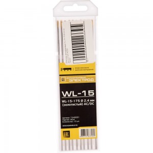 Электрод вольфрамовый WL-15-175 (10 шт; 2.4 мм; золотистый; AC/DC) Кедр 7340001