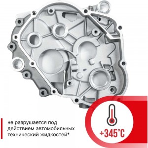 Герметик прокладок высокотемпературный нейтральный серый KERRY RTV SILICONE KR-145-3