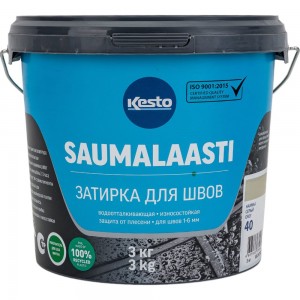 Затирка Kesto Saumalaasti 40, 3 кг, серый 80964