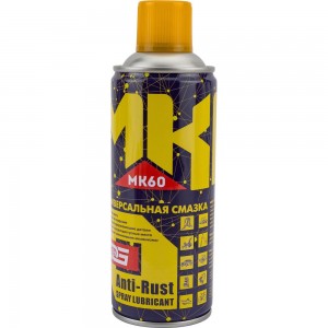 Многофункциональная проникающая смазка, аэрозоль (450 мл; 280 гр) Kimi MK60-450