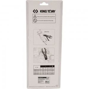 Пластиковые зажимы для шлангов (15-60 мм, 3 предмета) KING TONY 9AF113