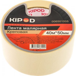 Малярная лента KIPOD креповая, 50 мм х 40 м 006501005