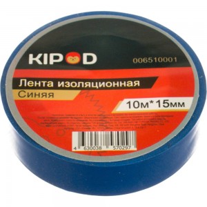 Изоляционная лента KIPOD 15мм х 10м, синяя 006510001