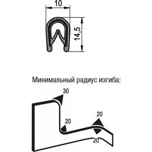 Защитный профиль для кромок KIPP 2 м K1367.114x2