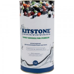 Связующее для каменной крошки Kitstone EpoxyBinder 3010101