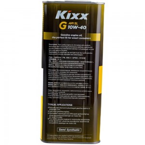 Моторное масло KIXX G SL/CF, 10W40, полусинтетическое, 4 л L531644TE1