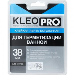 Бордюрная клейкая лента KLEO 38мм x 3,35м PRO К2-СЛ-8411