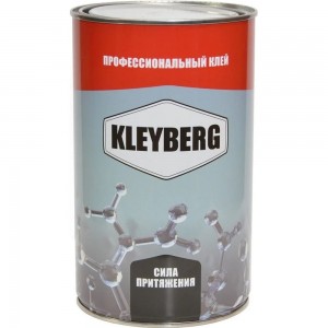 Клей KLEYBERG 900 И, полиуретановый, 1 л, KB-900I-1000C