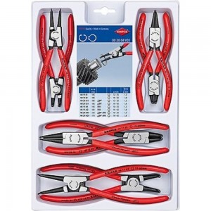 Набор кольцесъемников Knipex KN-002004V01 