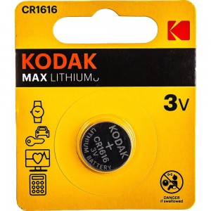 Литиевая батарейка Kodak CR16161BL Б0029111