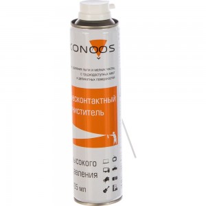 Очиститель-спрей Konoos сжатый воздух для продувки пыли KAD-405-N