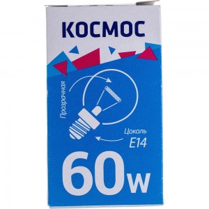 Прозрачная лампа накаливания КОСМОС ШР пр 60W E14 LKsmSSpCL60E14v2
