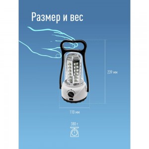 Аккумуляторный кемпинговый фонарь КОСМОС диммируемый 6008LED 36LED 4V 299676