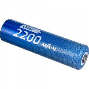 Аккумулятор Космос 18650 LI-ion 2200 mAh 1BL без защиты. KOC18650Li-ion22UBL1