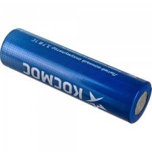 Аккумулятор Космос 18650 LI-ion 2200 mAh 1BL без защиты. KOC18650Li-ion22UBL1