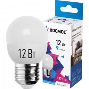 Светодиодная лампа КОСМОС LED 12Вт Шар 220В E27 4500К LkeLED12wGL45E2745