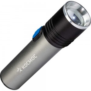 Ручной аккумуляторный фонарь КОСМОС 3Вт LED, линза, зум, Li-ion18650 1200mAh, анодированный алюминий, USB-шнур KOS111Lit
