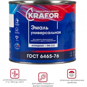 Универсальная атмосферостойкая эмаль KRAFOR ПФ-115 25994