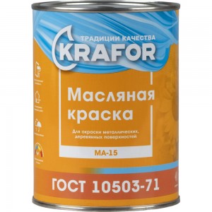 Краска Krafor МА-15 сурик 0.9 кг 14 26369