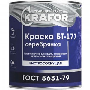 Краска KRAFOR БТ-177 серебрянка 15 кг 1 205453