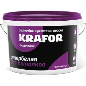 Водно-дисперсная краска для потолков Krafor Супербелая 3 кг 26947
