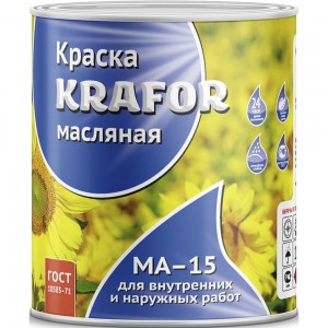 Масляная краска Krafor МА-15 голубая 2.5 кг 6 26334