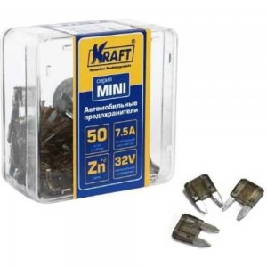 Набор предохранителей KRAFT 7.5 А, MINI, 50 шт, пласт кор KT 870010