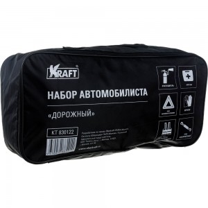 Сумка автомобилиста KRAFT Техосмотр-2 KT 830122