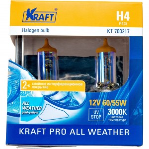 Автолампа KRAFT H4 12v 60/55w P43t Pro All Weather KT 700217