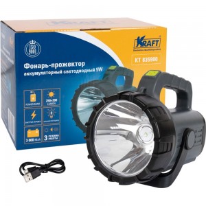 Ручной светодиодный аккумуляторный фонарь прожектор KRAFT 5W KT 835900