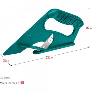 Нож для напольных покрытий KRAFTOOL Lino тип 