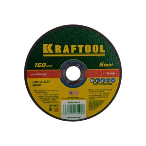 Отрезной абразивный круг Kraftool по металлу для УШМ 150x1.6x22.23 мм 36250-150-1.6