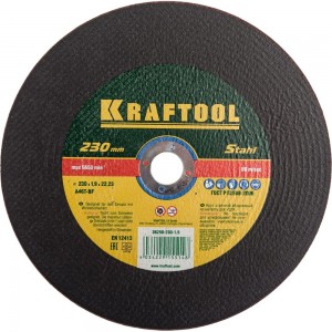 Отрезной абразивный круг Kraftool по металлу для УШМ 230x1.9x22.23 мм 36250-230-1.9