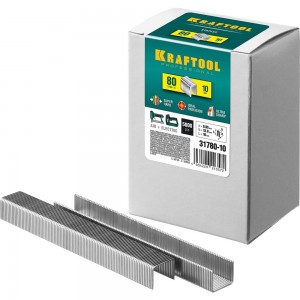 Закаленные скобы для степлера Kraftool тип 80 10 мм 5000 шт. 31780-10