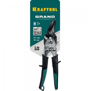 Ножницы по твердому металлу KRAFTOOL GRAND левые, Cr-Mo, 260 мм 2324-L_z02