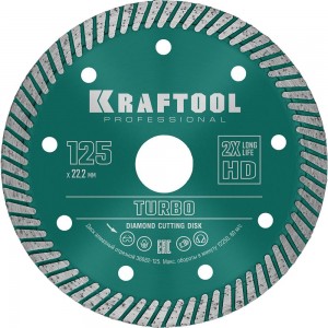 Диск алмазный отрезной турбо по бетону и кирпичу KRAFTOOL Turbo 125х22 мм 36682-125