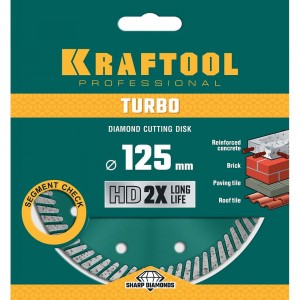 Диск алмазный отрезной турбо по бетону и кирпичу KRAFTOOL Turbo 125х22 мм 36682-125