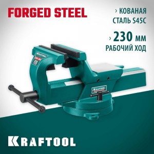 Кованые стальные тиски KRAFTOOL forge-180/230 32700-230