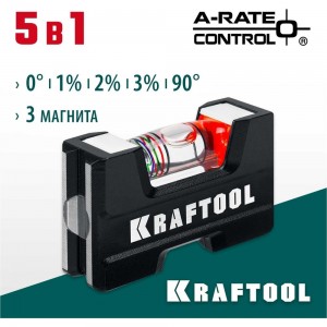 Компактный литой магнитный уровень KRAFTOOL 5-в-1 76 мм 34787
