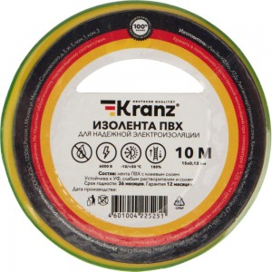 Изолента ПВХ KRANZ 15 мм х 10 м, 0.13 мм, желто-зеленая KR-09-2007