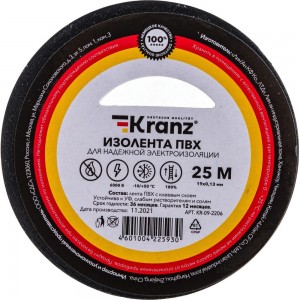 Изолента ПВХ KRANZ 19 мм х 25 м, 0.13 мм, черная KR-09-2206