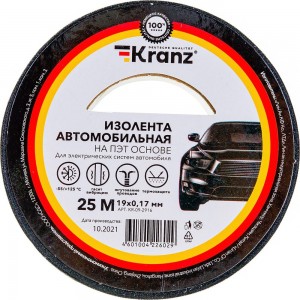 Автомобильная изолента KRANZ полиэстер, 0.17x19 мм, 25 м KR-09-2916