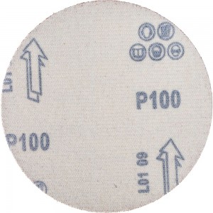 Круг шлифовальный на липучке абразивный P100, 125 мм, 10 шт KRANZ KR-91-1147