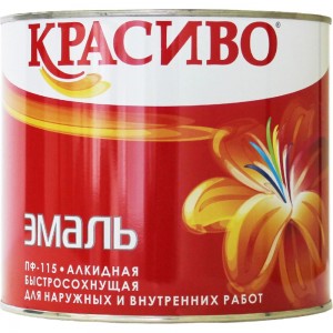 Эмаль Красиво ПФ-115 желтая, банка 1,8 кг 4690417011339
