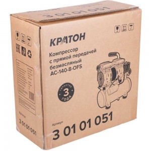 Безмасляный компрессор с прямой передачей Кратон AC-140-8-OFS 3 01 01 051