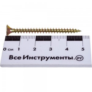 Шуруп, жёлтый цинк Крепежная техника 4,0х50 450шт 431348 БК