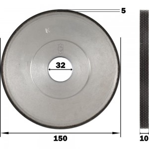 Круг алмазный шлифовальный 1А1 (150x10x5х32 мм, 100/80, АС6 В2-01 100%) КристАл Лтд 31915