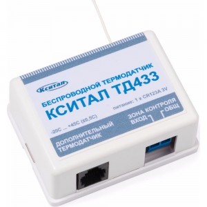 Датчики температуры воздуха для котлов в Калуге